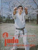 06/71 Judo Illustrated